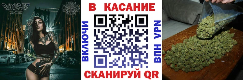 Купить наркотики сайты Рубцовск АМФ  Бошки Шишки  МЕФ  Гашиш  COCAIN 