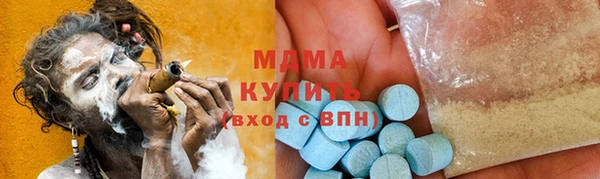 винт Новодвинск