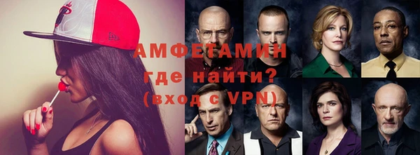ешки Новозыбков