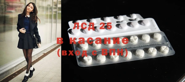 mdma Новокубанск