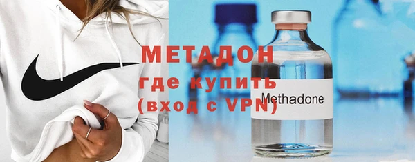 ешки Новозыбков