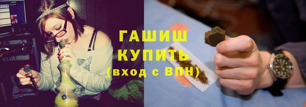 mdma Новокубанск