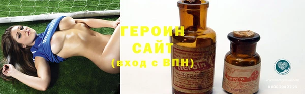 mdma Новокубанск