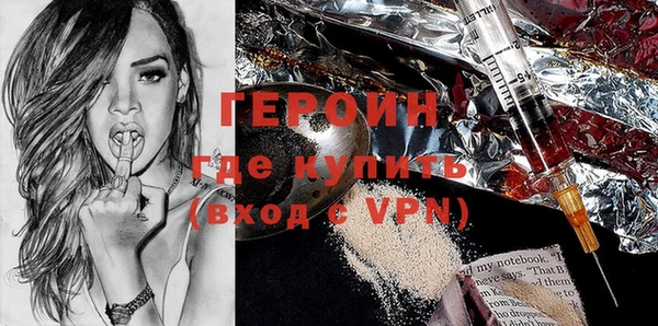 ешки Новозыбков