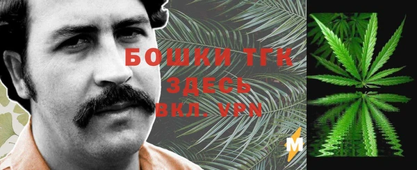 винт Новодвинск