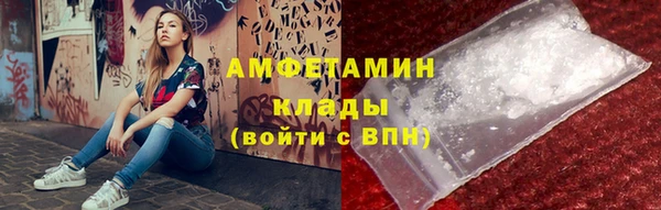 винт Новодвинск