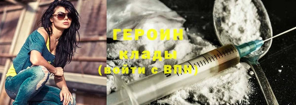 винт Новодвинск