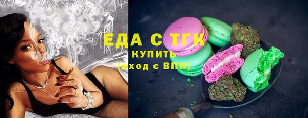винт Новодвинск