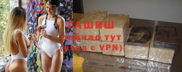 mdma Новокубанск