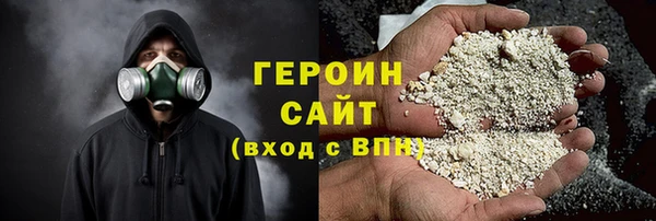 ешки Новозыбков