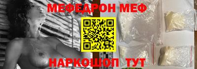 МДПВ Ирбит