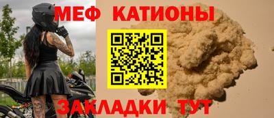 скорость mdpv Изобильный
