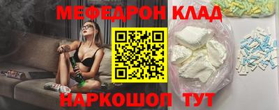 скорость mdpv Изобильный