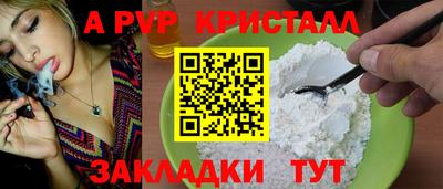 COCAINE Ипатово