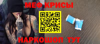 МДПВ Ирбит