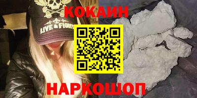 скорость mdpv Изобильный