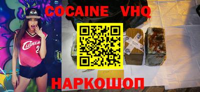 МДПВ Ирбит