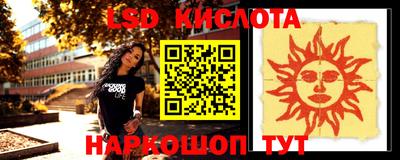 кокаин Азнакаево