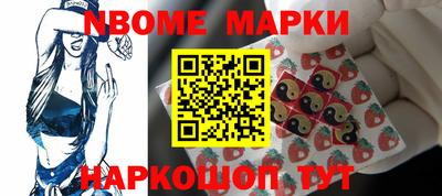 COCAINE Ипатово