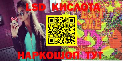скорость mdpv Изобильный