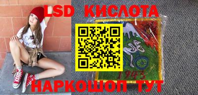 кокаин Азнакаево