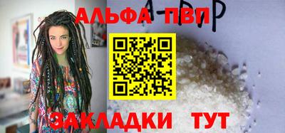 МДПВ Ирбит