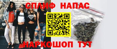 скорость mdpv Изобильный