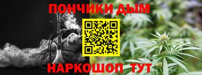 мяу мяу мука Абинск