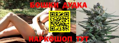 скорость mdpv Изобильный