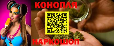 COCAINE Ипатово