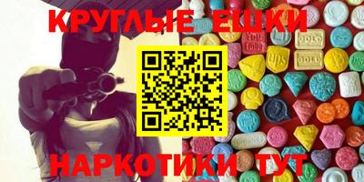 МДПВ Ирбит