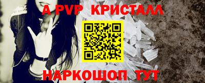 МДПВ Ирбит
