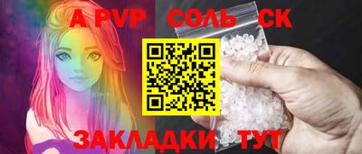 МДПВ Ирбит