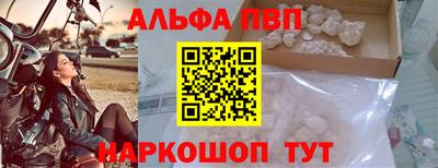 COCAINE Ипатово