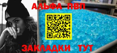 МДПВ Ирбит
