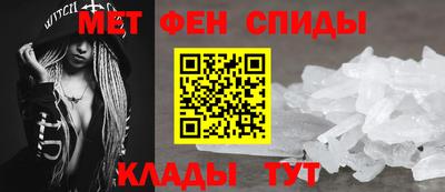 скорость mdpv Изобильный