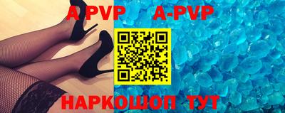 скорость mdpv Изобильный