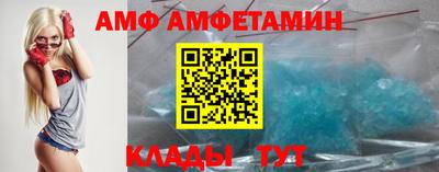 МДПВ Ирбит