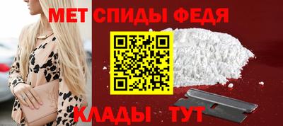 МДПВ Ирбит