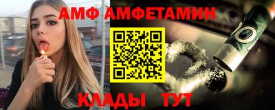 скорость mdpv Изобильный