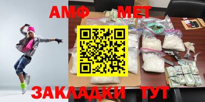 кокаин Азнакаево