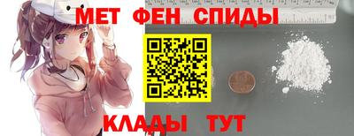 стафф Абакан