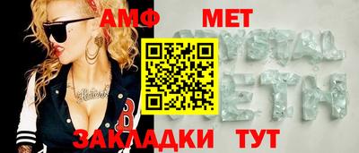 скорость mdpv Изобильный