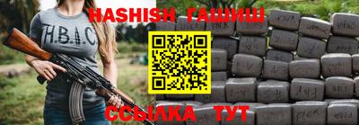 МДПВ Ирбит