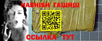 кокаин Азнакаево