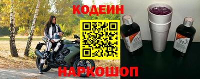 скорость mdpv Изобильный