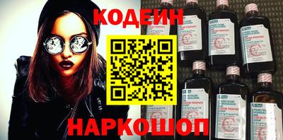 скорость mdpv Изобильный