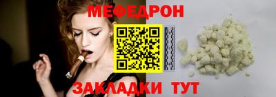 МДПВ Ирбит