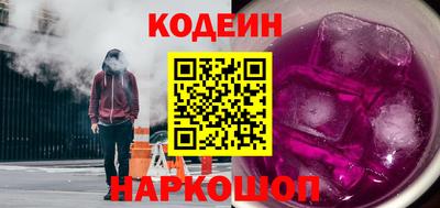 МДПВ Ирбит