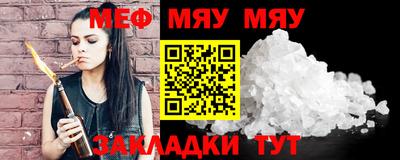 МДПВ Ирбит